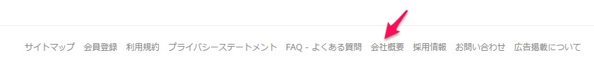 f:id:springmaron52:20160713150828p:plain f:id:springmaron52:20160713150828p:plain