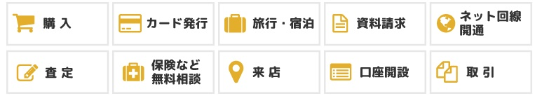 f:id:springmaron52:20160722095007p:plain f:id:springmaron52:20160722095007p:plain
