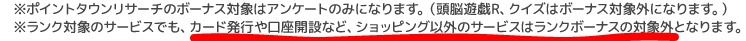 f:id:springmaron52:20160722131345p:plain f:id:springmaron52:20160722131345p:plain