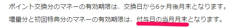 f:id:springmaron52:20160726150522p:plain f:id:springmaron52:20160726150522p:plain