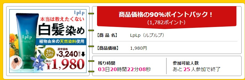 f:id:springmaron52:20160804153824p:plain f:id:springmaron52:20160804153824p:plain
