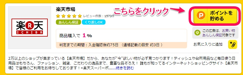 f:id:springmaron52:20160817121105p:plain f:id:springmaron52:20160817121105p:plain
