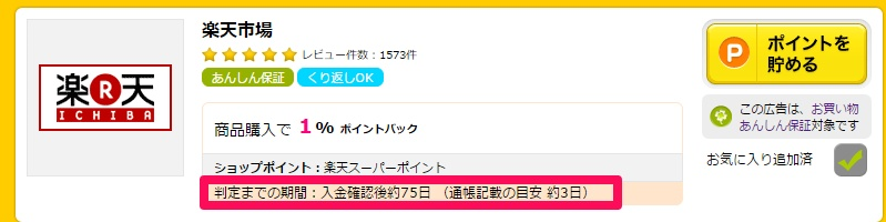 f:id:springmaron52:20160817131845p:plain f:id:springmaron52:20160817131845p:plain