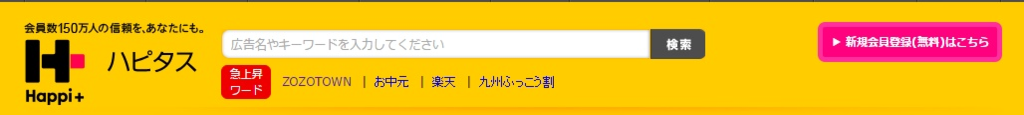 f:id:springmaron52:20160817134408p:plain f:id:springmaron52:20160817134408p:plain