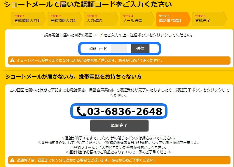 f:id:springmaron52:20160817135954p:plain f:id:springmaron52:20160817135954p:plain