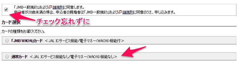 f:id:springmaron52:20160823154742p:plain f:id:springmaron52:20160823154742p:plain