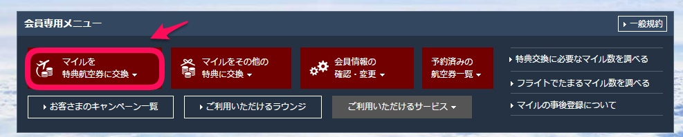f:id:springmaron52:20160824090719p:plain f:id:springmaron52:20160824090719p:plain