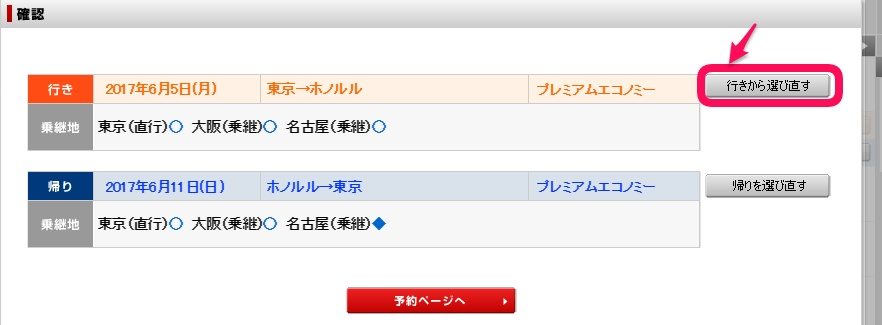 f:id:springmaron52:20160824092213p:plain f:id:springmaron52:20160824092213p:plain
