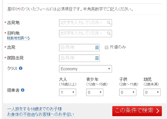f:id:springmaron52:20160824093813p:plain f:id:springmaron52:20160824093813p:plain