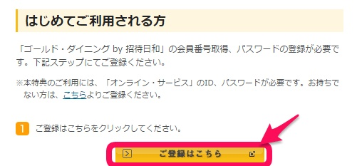 f:id:springmaron52:20160829121423p:plain f:id:springmaron52:20160829121423p:plain