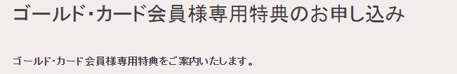 f:id:springmaron52:20160829121550p:plain f:id:springmaron52:20160829121550p:plain