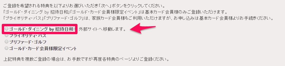f:id:springmaron52:20160829121627p:plain f:id:springmaron52:20160829121627p:plain