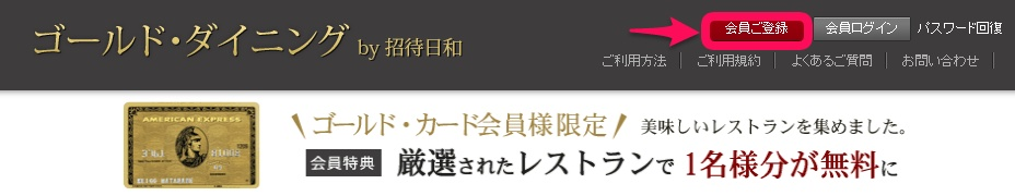 f:id:springmaron52:20160829122850p:plain f:id:springmaron52:20160829122850p:plain