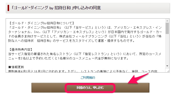 f:id:springmaron52:20160829122940p:plain f:id:springmaron52:20160829122940p:plain