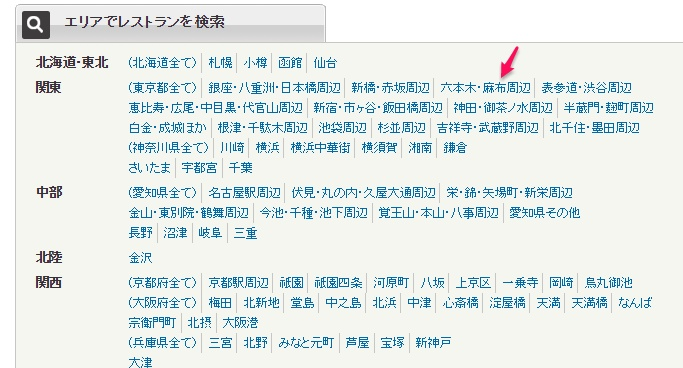 f:id:springmaron52:20160829133218p:plain f:id:springmaron52:20160829133218p:plain