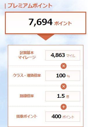 f:id:springmaron52:20160908144555p:plain f:id:springmaron52:20160908144555p:plain