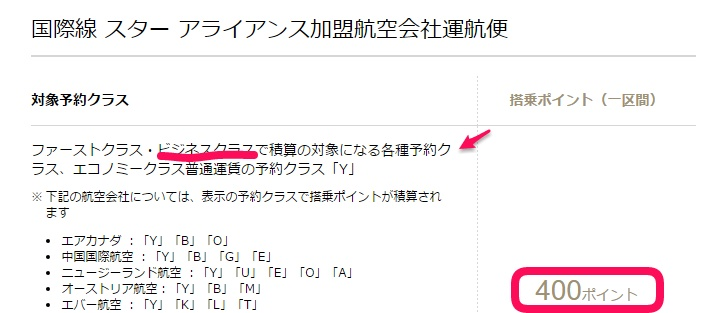 f:id:springmaron52:20160920114524p:plain f:id:springmaron52:20160920114524p:plain