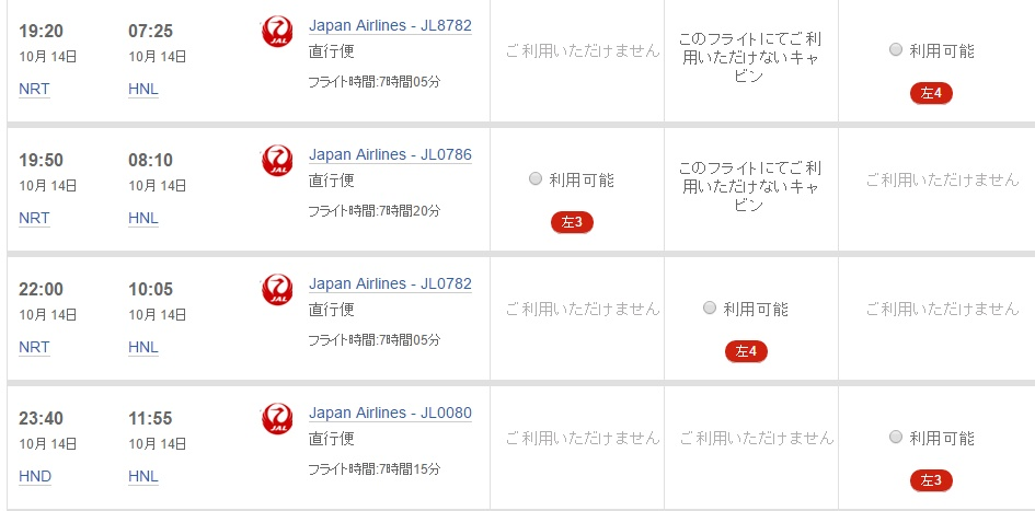 f:id:springmaron52:20161001064517p:plain f:id:springmaron52:20161001064517p:plain