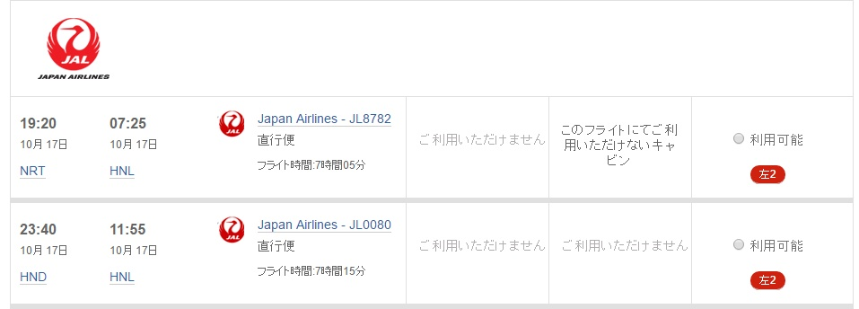 f:id:springmaron52:20161001064704p:plain f:id:springmaron52:20161001064704p:plain