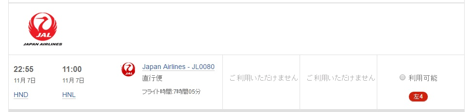 f:id:springmaron52:20161001065012p:plain f:id:springmaron52:20161001065012p:plain