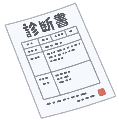 f:id:springmaron52:20161023082943p:plain f:id:springmaron52:20161023082943p:plain