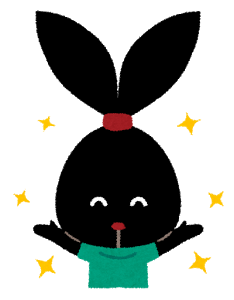 f:id:springmaron52:20161103215402p:plain f:id:springmaron52:20161103215402p:plain