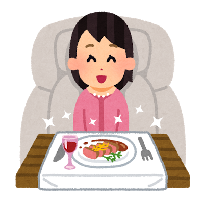 f:id:springmaron52:20161116172944p:plain f:id:springmaron52:20161116172944p:plain