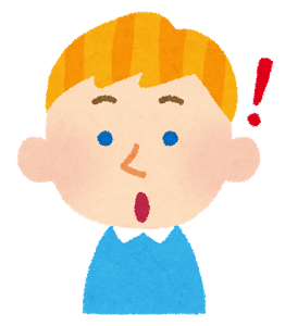 f:id:springmaron52:20161120212933p:plain f:id:springmaron52:20161120212933p:plain