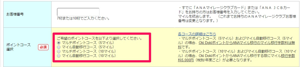 f:id:springmaron52:20161127210021p:plain f:id:springmaron52:20161127210021p:plain