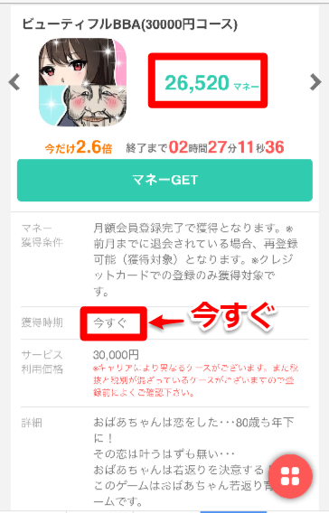 f:id:springmaron52:20161204215746p:plain f:id:springmaron52:20161204215746p:plain
