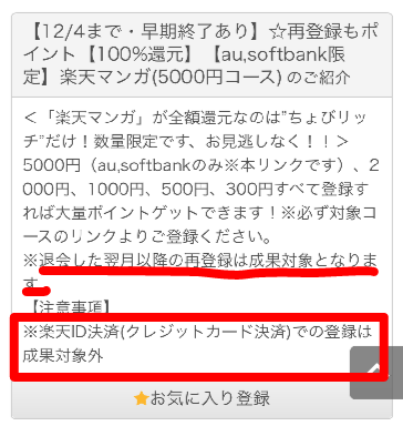 f:id:springmaron52:20161204221839p:plain f:id:springmaron52:20161204221839p:plain