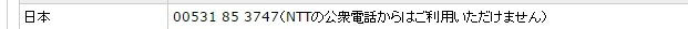 f:id:springmaron52:20161212145222p:plain f:id:springmaron52:20161212145222p:plain