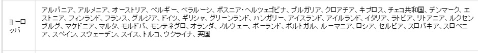 f:id:springmaron52:20161224204837p:plain f:id:springmaron52:20161224204837p:plain