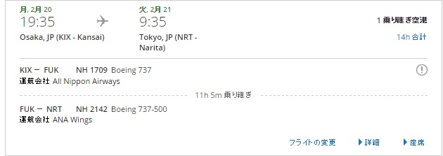 f:id:springmaron52:20161228095806p:plain f:id:springmaron52:20161228095806p:plain