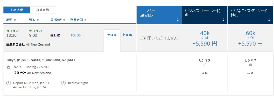f:id:springmaron52:20161228103051p:plain f:id:springmaron52:20161228103051p:plain