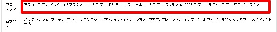 f:id:springmaron52:20161228154244p:plain f:id:springmaron52:20161228154244p:plain