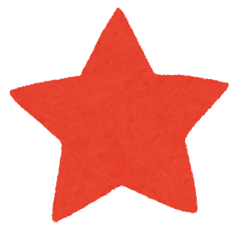 f:id:springmaron52:20170102212813p:plain f:id:springmaron52:20170102212813p:plain