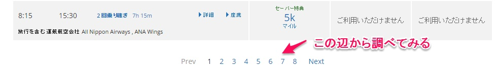 f:id:springmaron52:20170103122847p:plain f:id:springmaron52:20170103122847p:plain
