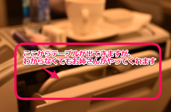 f:id:springmaron52:20170108221459p:plain f:id:springmaron52:20170108221459p:plain