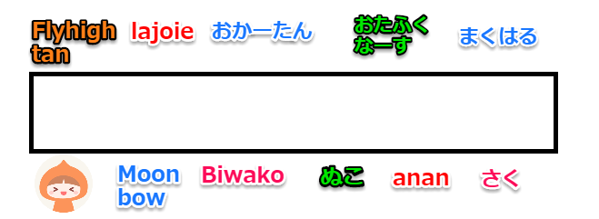 f:id:springmaron52:20170313221910p:plain f:id:springmaron52:20170313221910p:plain