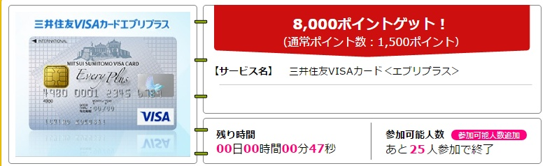 f:id:springmaron52:20170612120434p:plain f:id:springmaron52:20170612120434p:plain