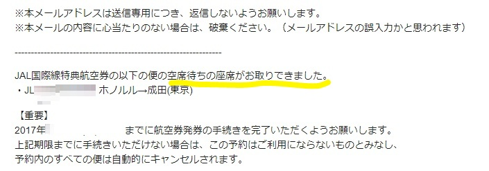 f:id:springmaron52:20170823125440p:plain f:id:springmaron52:20170823125440p:plain