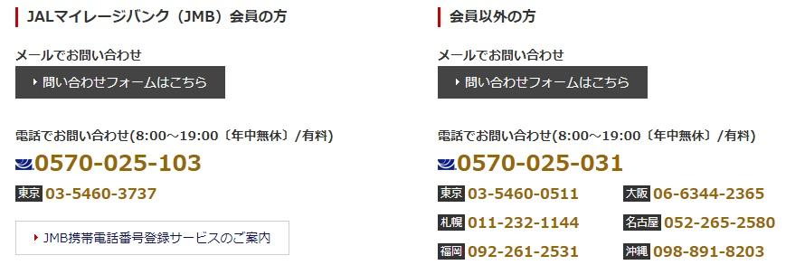 f:id:springmaron52:20170828112103p:plain f:id:springmaron52:20170828112103p:plain