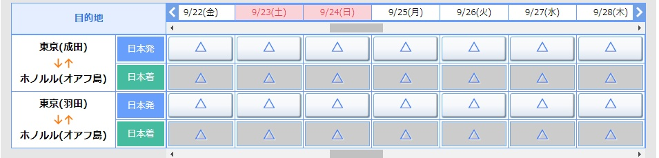 f:id:springmaron52:20170902105957p:plain f:id:springmaron52:20170902105957p:plain