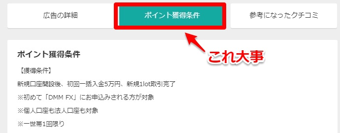 f:id:springmaron52:20170905085924p:plain f:id:springmaron52:20170905085924p:plain