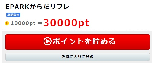 f:id:springmaron52:20170917103205p:plain f:id:springmaron52:20170917103205p:plain