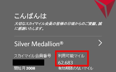 f:id:springpapa:20181202085810j:plain