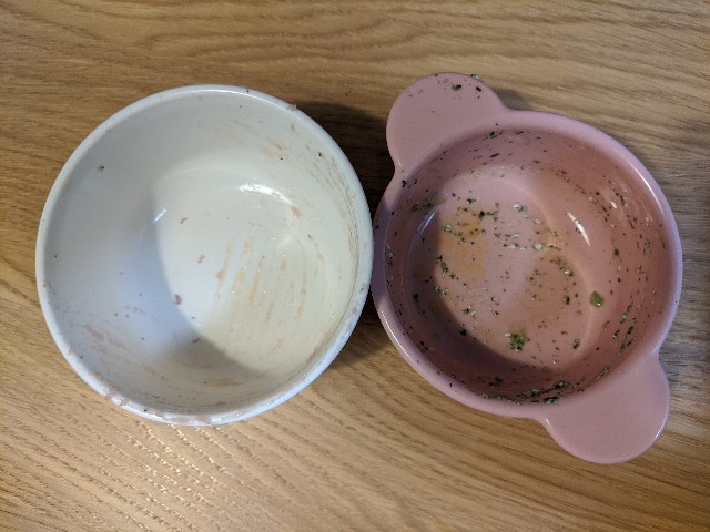 f:id:springvege:20200723210303j:image f:id:springvege:20200723210303j:image