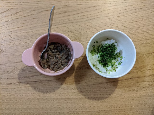 f:id:springvege:20200903193238j:image