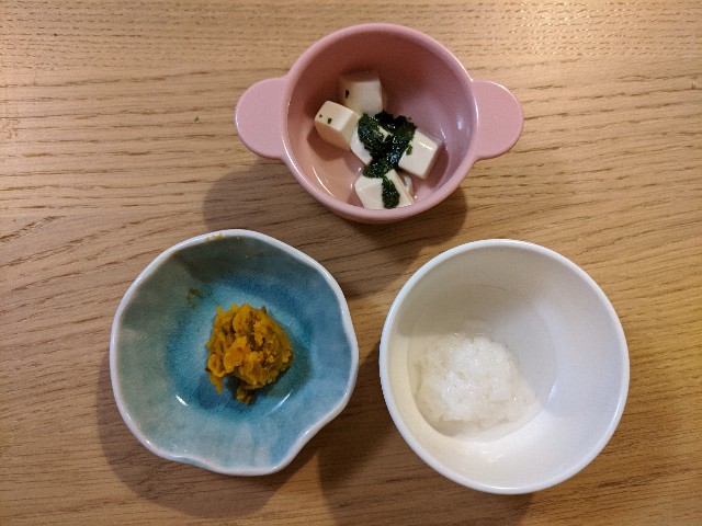 f:id:springvege:20200903193355j:image f:id:springvege:20200903193355j:image